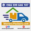 |💚Movers-Packers.com❤️Caleaner & Pest Control Spray☆BadBugs Killing Solution☆0599646107💚