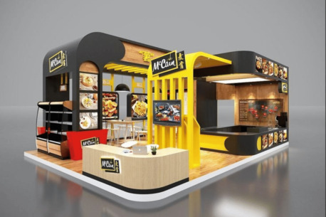 Frankfurt, Businesses For Sale, Booth Fabricators &ndash; Custom Trade Fair Stand Builders For Messe Frankfurt