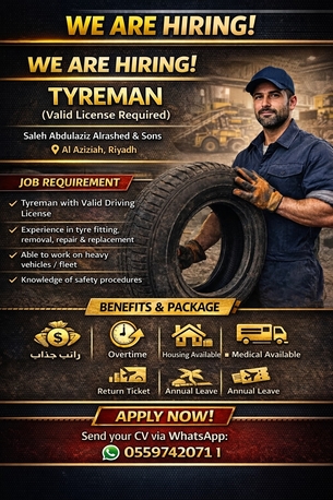 Riyadh, Jobs, Tyreman پنکچری