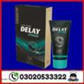 Long Power Cream 50 Ml In Karachi 030205333322