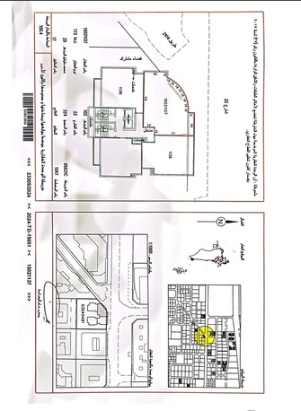 Juffair, Apartments, Flats, Houses & Villas, BHD 420/month,  2 BR,  110 Sq. Meter,  2 Bedroom All Inclusive Flat Juffair