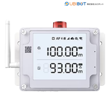 Tokyo, Appliances, JPY 25300,  スマート漏水検知器 LD1 &ndash; リアルタイム漏水警報システム