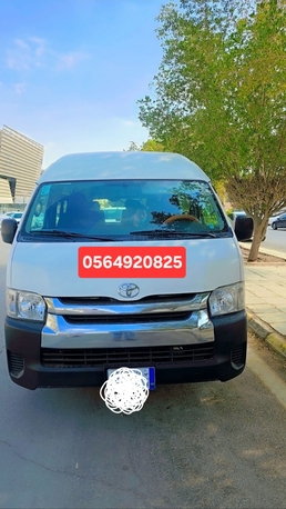 Riyadh, Passenger Transport, Totota Hiace