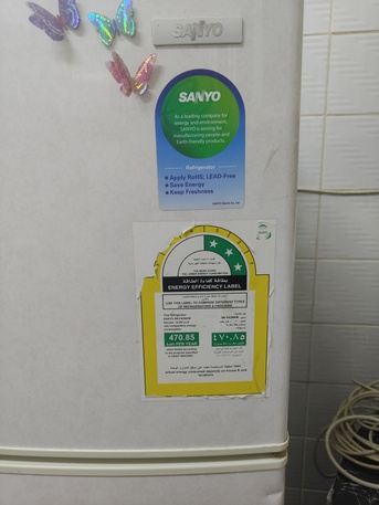 Al Rawabi, Appliances, SAR 300,  I Want To Sell Double Door Fridge