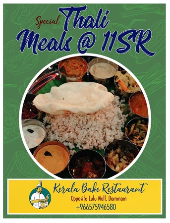 Dammam, Food Delivery, Meals Supply In Dammam