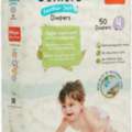 SAR 25,  Baby Diapers/Pants - Size 4