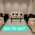 SAR 2100,  New Sofa 5-piece 9seats