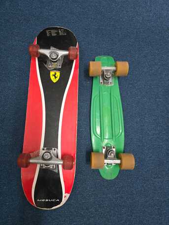 Jubail, Bicycles, SAR 75,  Skate Boards, Used, Very Strong And Durable