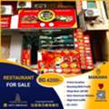 BHD 4200,  60 Sq. Meter,  Running Restaurant For Sale In Manama &ndash; BD 4,200/-