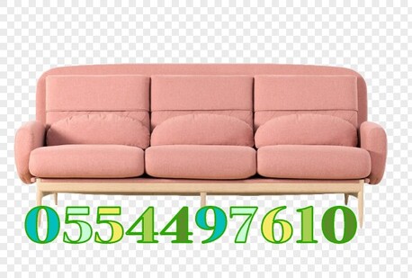 Dubai, Cleaning, Office Carpet Chairs Shampoo Professional Sofa Rug Mattress UAE, Dubai