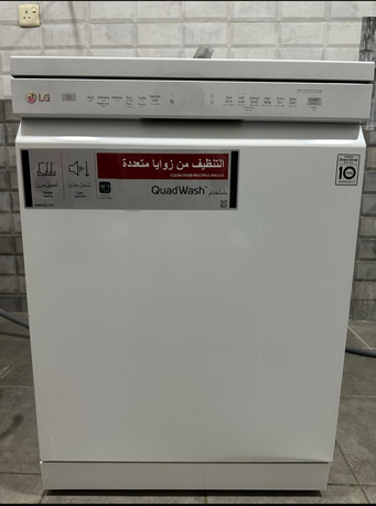 Khobar, Appliances, SAR 850,  Dish Washer LG 14 Places 9 Settings White