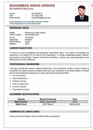 Riyadh, Job Seekers, QA/QC-Inspector-Civil  -Arch-fit Out|7 Years + Experience| Transferable Iqama|