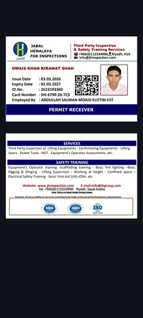 Riyadh, Job Seekers, Safety Officer And Work Permit Receiver