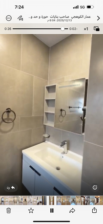 Hoora, Apartments/Houses, BHD 145/year,  1 BR,  Studio Apartment For Rent In Hoora 145 BD With EWA Limt