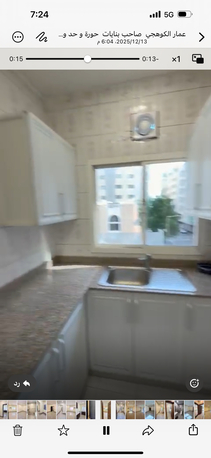 Hoora, Apartments/Houses, BHD 145/year,  1 BR,  Studio Apartment For Rent In Hoora 145 BD With EWA Limt