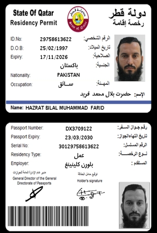 Doha, Job Seekers, Administration Assistant, Store Keeper, Documents Controller