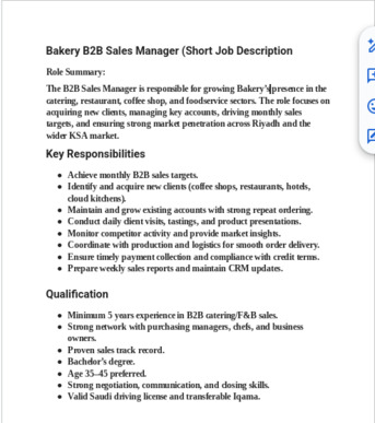 Al Muruj, Jobs, Looking For B2B Bakery Sales Manager
