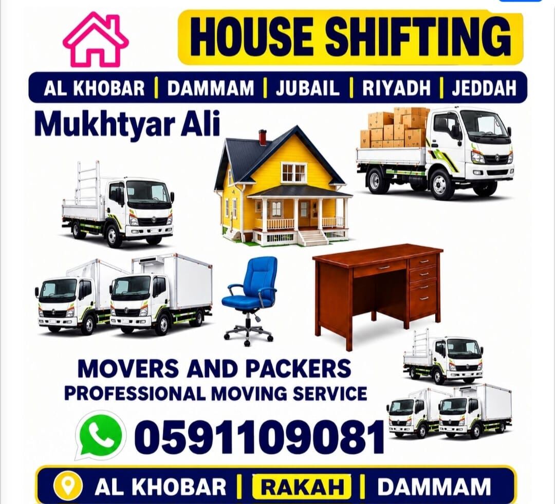 Jeddah, Labor/Moving, House Shifting /Office/Apartment/Company Materials Shifting Khobar To All KSA. 0591109081