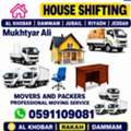 House Shifting /Office/Apartment/Company Materials Shifting Khobar To All KSA. 0591109081