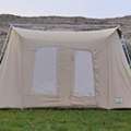 SAR 1100,  Camping Tent