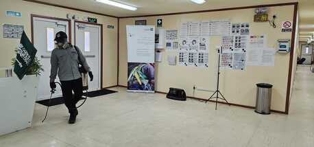 Jubail, Pest Control, Pest Control Service&ndash; Jubail