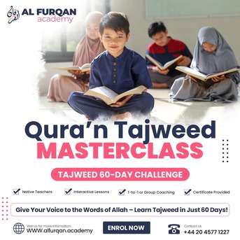 London, Lessons Offered, Online Tajweed Course For Beginners | Tajweed Classes In London