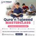 Online Tajweed Course For Beginners | Tajweed Classes In London