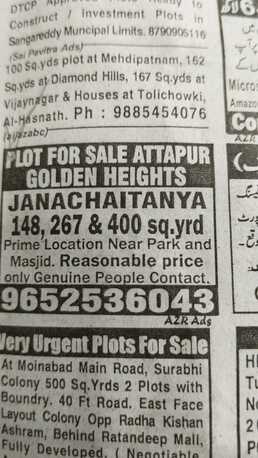 Hyderabad, Farm & Garden, INR 10000000,  Plot For Sale In Janachaitanya Golden Heights Colony Attapur