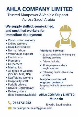 Riyadh, Manpower, Professional Manpower & Transportation Solutions | Saudi Arabia