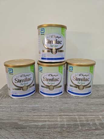 Jeddah, Baby & Kid Stuff, SAR 300,  Similac Arize Gold Milk. From Birth To 12 Months