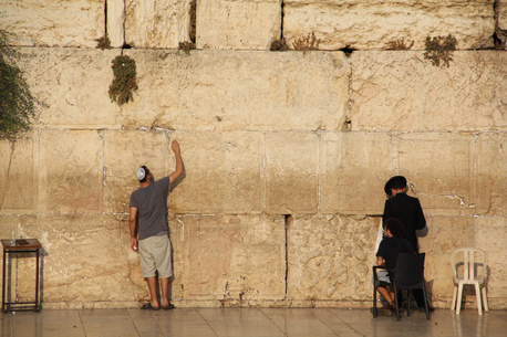 London, Event Planning, Western Wall Prayer Requests &ndash; Let Your Prayers Rest In A Place Of Deep Reverence