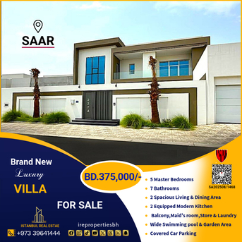 Saar, Villas, BHD 375000, 650 Sq. Meter, Brand New High Luxury Villa For Sale In Saraya - 1, Saar BD.375,000/-