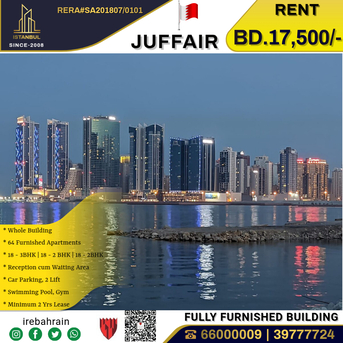 Juffair, Apartments/Houses, BHD 17500/month, Furnished, 2 BR, F Furnished Apartment Building For Rent In Juffair