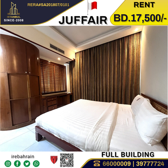 Juffair, Apartments/Houses, BHD 17500/month, Furnished, 2 BR, F Furnished Apartment Building For Rent In Juffair