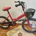 SAR 60,  Bicycle For Kids