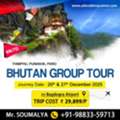 Bhutan Package Tour From Mumbai