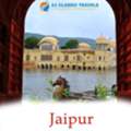 Jaipur Sightseeing Tour By Car