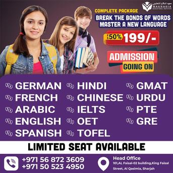 Sharjah, Lessons Offered, Learn English In Sharjah  Register Now 0568723609