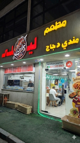 Thuqbah, Farm & Garden, SAR 140000,  Profitable Restaurant In A Prime Area Of Thuqbah.