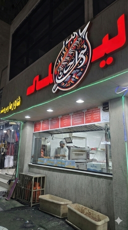 Thuqbah, Farm & Garden, SAR 140000,  Profitable Restaurant In A Prime Area Of Thuqbah.