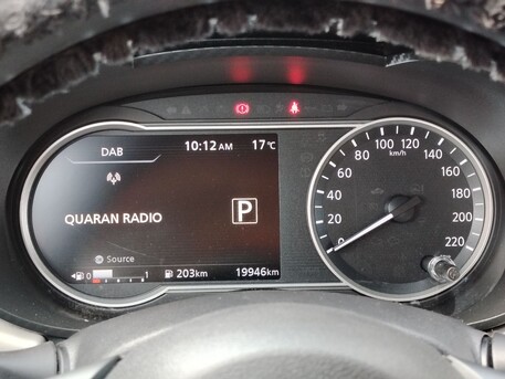 Al Rakah Al Shamaliyah, Vehicles, Cars & Trucks , SAR 58000,  Nissan Sunny,  2024,  Automatic,  34000 KM,   SL, , , 19700 KM, Mexico Made New Model For SAR 58000 Sale!!!