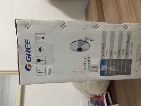 Khobar, Appliances, SAR 350,  Gree Wall Fan 16 Inch - FBWK-4002 Brand New