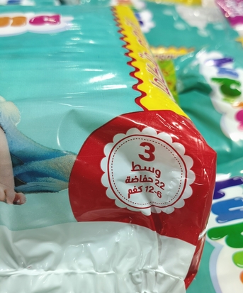 Jeddah, Baby & Kid Stuff, SAR 18,  Lupina & Predo Diaper Available Size; 2.3.4