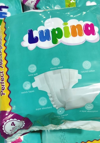 Jeddah, Baby & Kid Stuff, SAR 18,  Lupina & Predo Diaper Available Size; 2.3.4