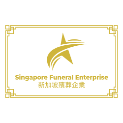 Singapore, Business, Singapore Funeral Enterprise