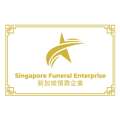 Singapore Funeral Enterprise