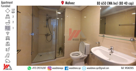 Mahooz, Apartments/Houses, BHD 650/month,  Furnished,  2 BR,  127 Sq. Meter,  Fully Furnished 2 Bedroom Apartment, Mahooz - BD 650 EWA Incl (BD 40 Cap) WSMZ005