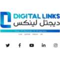 IT Support Companies In Dubai & Abu Dhabi