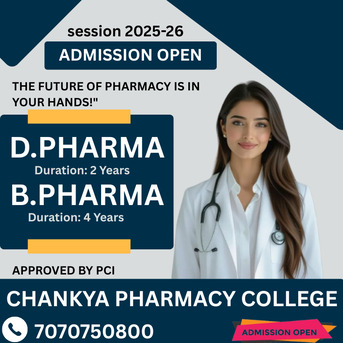 Mumbai, Education, Chanakya Pharmacy College In Patna-Chankya  Pharmacy College Call-7070750800