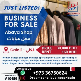 Galali, Businesses For Sale, Business For Sale Established And Profitable Women&rsquo;s Hijab & Abaya Retail Business In Gala